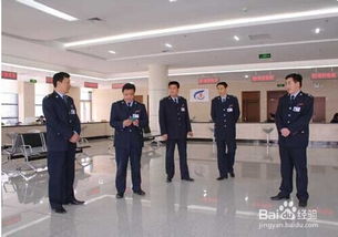 税金及附加包括什么