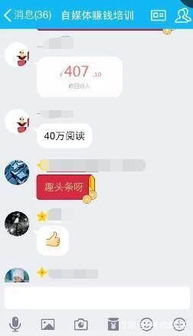 在家里做什么可以挣钱又不用投资？