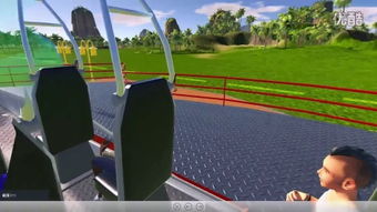 roller coaster 其中roller呢?coaster呢?