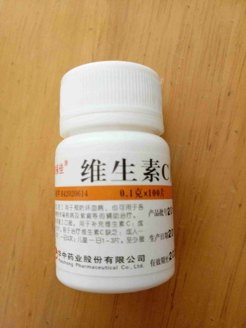 克和毫克之间的换算单位是多少