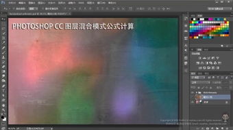.cc后缀的视频文件如何播放？