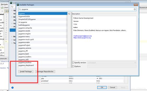 CSDN是什么意思?