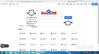 杀毒软件排行榜第一,杀毒软件排行榜2021