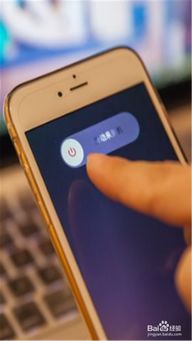 苹果手机反应慢怎么处理