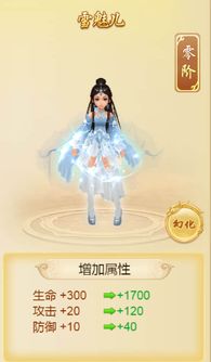 lol仙灵女巫台词