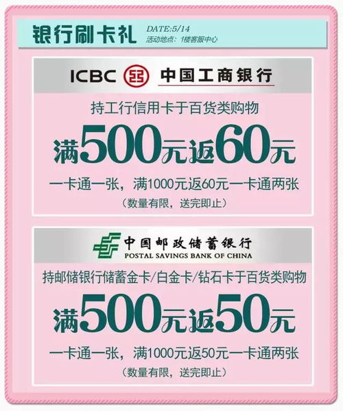 网络用语单卡是什么意思