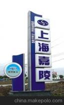 led广告牌电路图