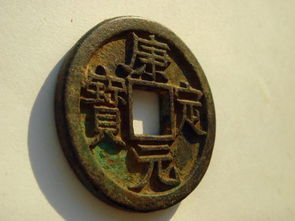 元宝网第一数字货币交易平台是骗人的吗