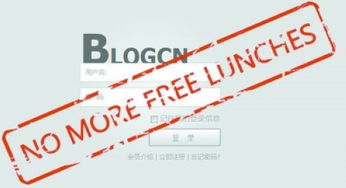 中国最好的博客网站是哪个啊？？