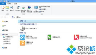 下载浏览器,帮我下一个浏览器