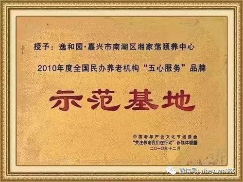 敬请惠存手机号合适吗,敬请惠存能跟领导说吗