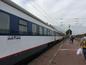 北京到西安火车几个小时