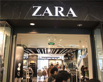zara中国官网,zara中国官网旗舰店,zara童装中国官网