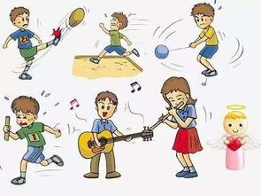 个人兴趣爱好及特长等方面描述,个人兴趣爱好自我介绍