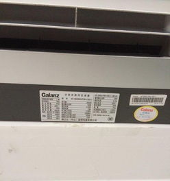 汽车空调保修多久