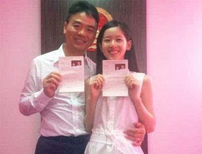 从普通司机“逆袭”成亿万富翁，被刘强东妹妹看上，