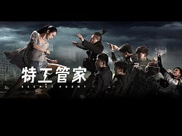 海报尺寸一般都是多大的？