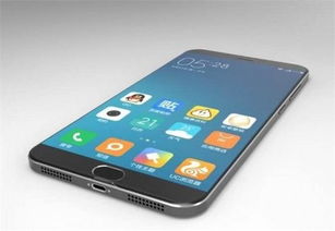 小米5的详细参数是怎样的