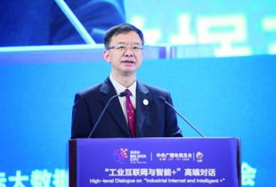 九三年华中理工大学书记