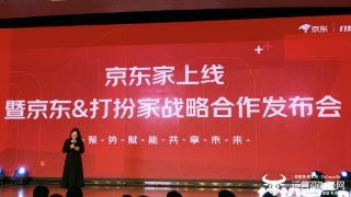 刘伯温开奖王中王怎么用啊