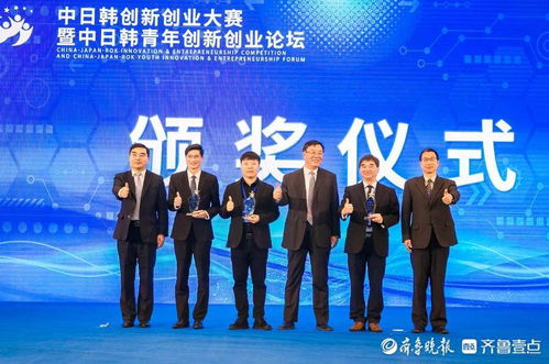 寻创业方面的论坛或相关交流网站