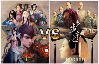 神墓电视剧呀！！