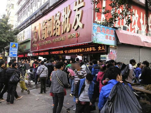 广州服装批发市场哪个比较好？？