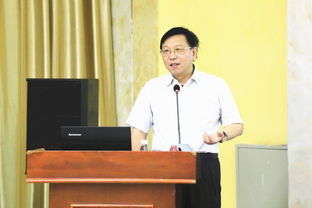 张凌云的人物简介