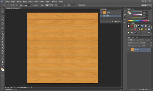 有哪些学习PS的网站?