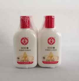 现在一瓶100ml的大宝SOD蜜价格是多少?