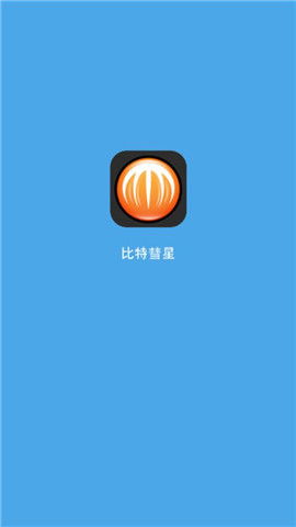 比特彗星下载的速度怎么那么慢