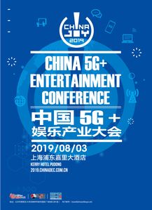 休闲娱乐的项目包括哪些？