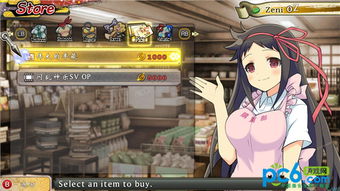 闪乱神乐少女们的证明的游戏系统