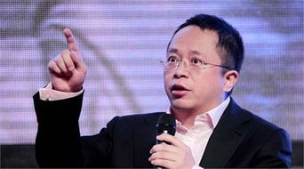 周鸿祎的个人简介如何？