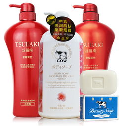 日本资生堂哪种洗发水好用拜托各位大神