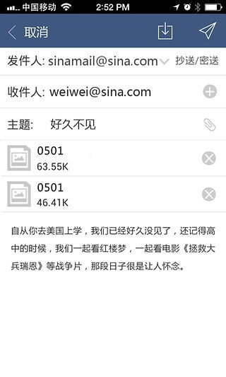 登陆新浪邮箱的网址