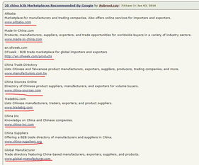 SEO外贸怎样增加英文外链?