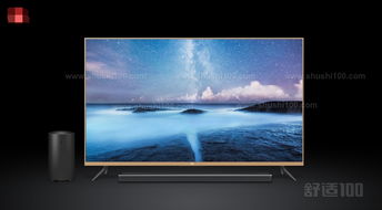 电视机选购指南,电视机选购攻略