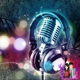 有哪些好听的喊麦歌曲？