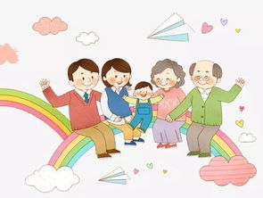 一家人团聚温馨的诗句