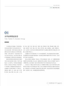 版权声明怎么写？