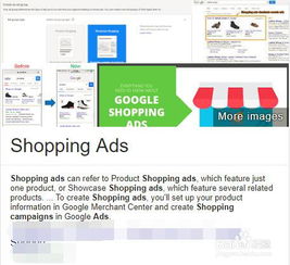 自己怎么做网站推广