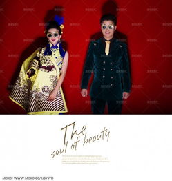 北京一生美有官网吗？