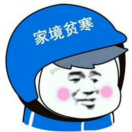 求好看的论坛头像20个