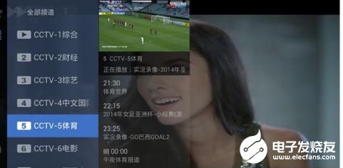 网络直播那个软件好用