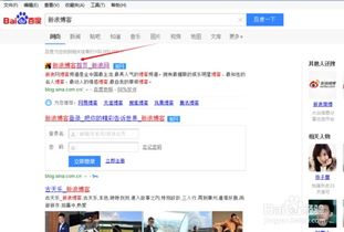 博客能赚钱吗??