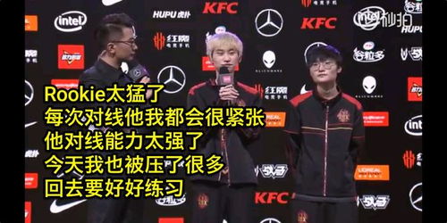 微博评选出的，年度十大最具影响力的俱乐部都有哪些？