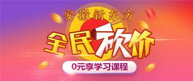 李佳琦双十一攻略,双十一攻略