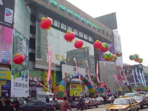 网上三好街在哪个城市