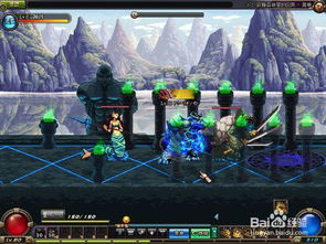 守护者祭坛攻略困难,守护者祭坛攻略23困难